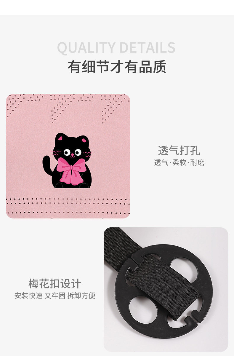 Cute car seat cushion, summer ice silk breathable thin seat cover, all-season seat pad, cool cushion, pink car interior decoration for women