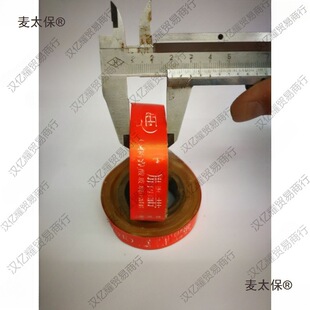 �S�D�� �SϞ�� 늹��߉�����20mm ���Უ���z�Ꭷ2432-1����̫��