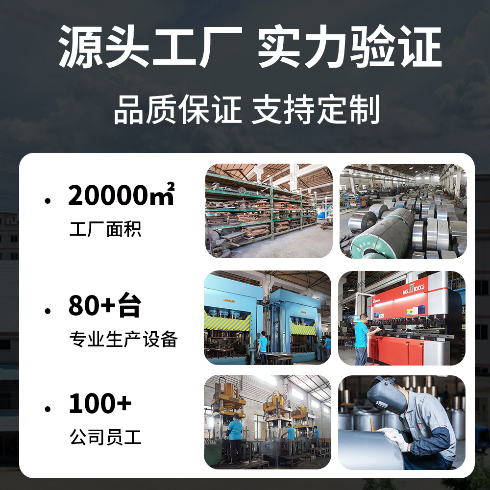 Bidón acero inoxidable para leche y granos