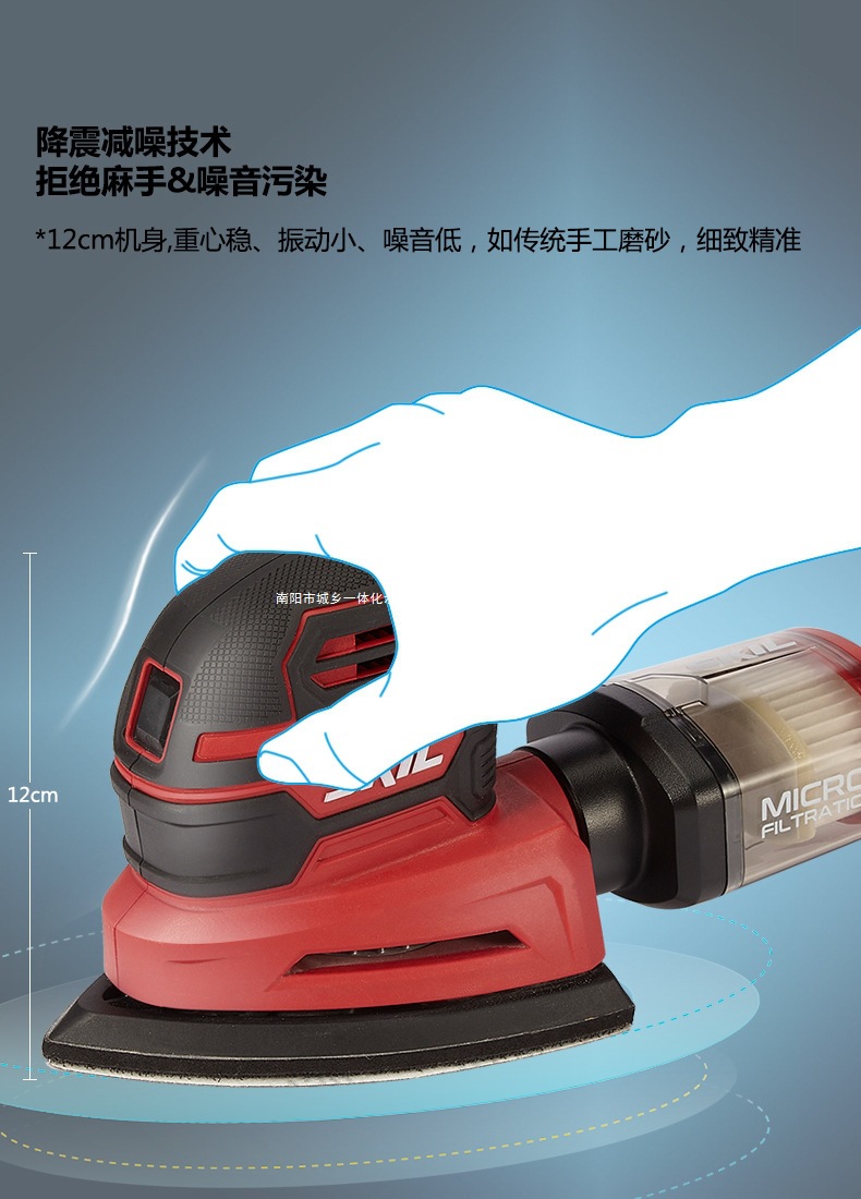 砂光机小型电动砂纸打磨机木工三角抛光机木材砂纸机木板工具其他