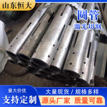 ϽܼQ345 Q355 42CrMoиӹl䓹ܮμиS