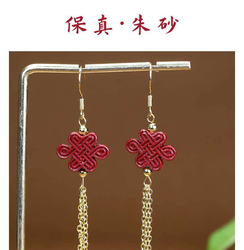 一键复制_20240127085919