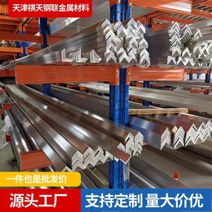 6061 �X�Ͻ���X �������׺��� �Ԅӻ��O��֧�܌��� �S�ҬF؛