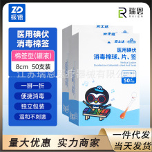 ��ʿ�_һ���Ե���۔�ʽ�����޺��ް�50֧�����bƤ�w�����޺���y