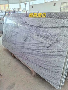 �S�{˹���� �M�ڻ�����ʯ��