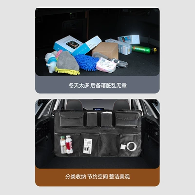 Bag Hanging Bag, Car storage bag/box