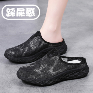 ��H͸����^�Ͽ羳��Ь�⴩���m�p��һ�_���҃�Ů����Ь����ɴ�