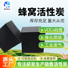 ��ˮ��C����̿10*10*10 �ߵ�ֵ�����U�� ���᷿�h���O�������F؛