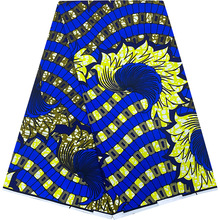 料现货布蓝色布料涤纶面料手工衣服印花服装双面装饰窗帘条纹批发