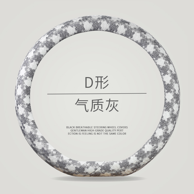 FSBǧ�����ά�������������׼�Լ�ߵ��ļ������羳�����˶�����