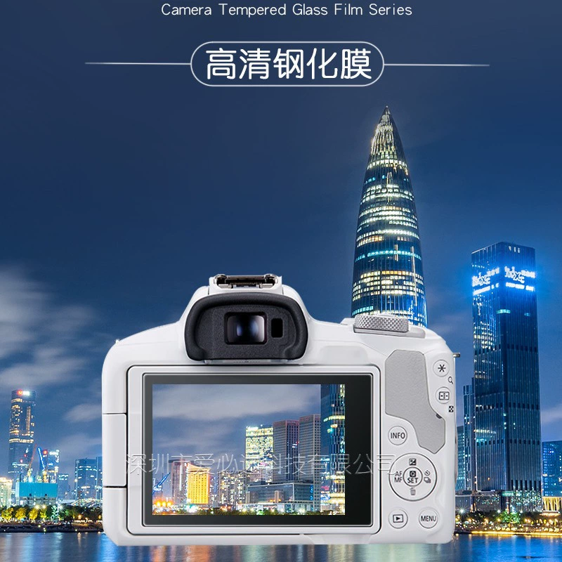 Canon, compatible camera, glass protective explosion-proof screen, 50v