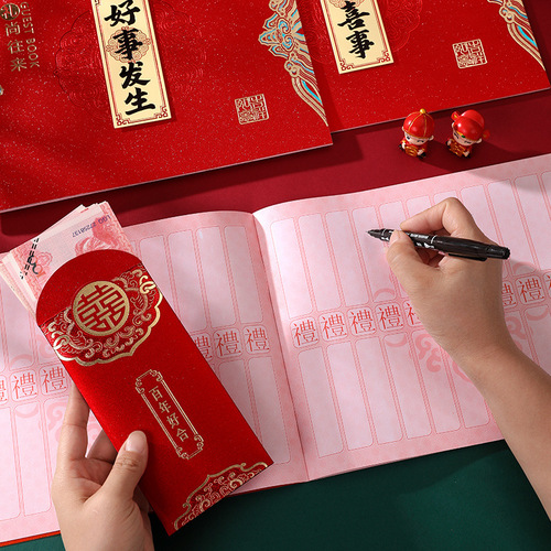 Wedding Gift Register Book, Wedding Guest Book, Gift List Book, Wedding Celebration Signature Album, Wedding Gift Register, Wedding Joy Book