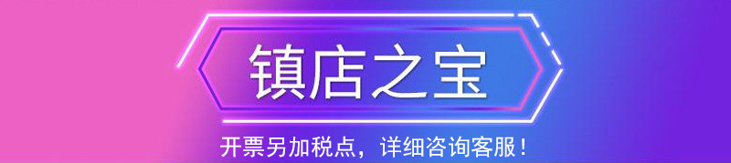 O1CN01PGQtk71eNT7zmhB8T_!!2212