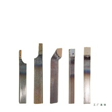 12������܇��10��YW2�в۵�YG8��ĥƽ�浶�����ʯA315C305С܇��