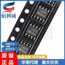 L4979D013TR SOP8 ST/�ⷨ������ѹ��ICоƬ L4979D
