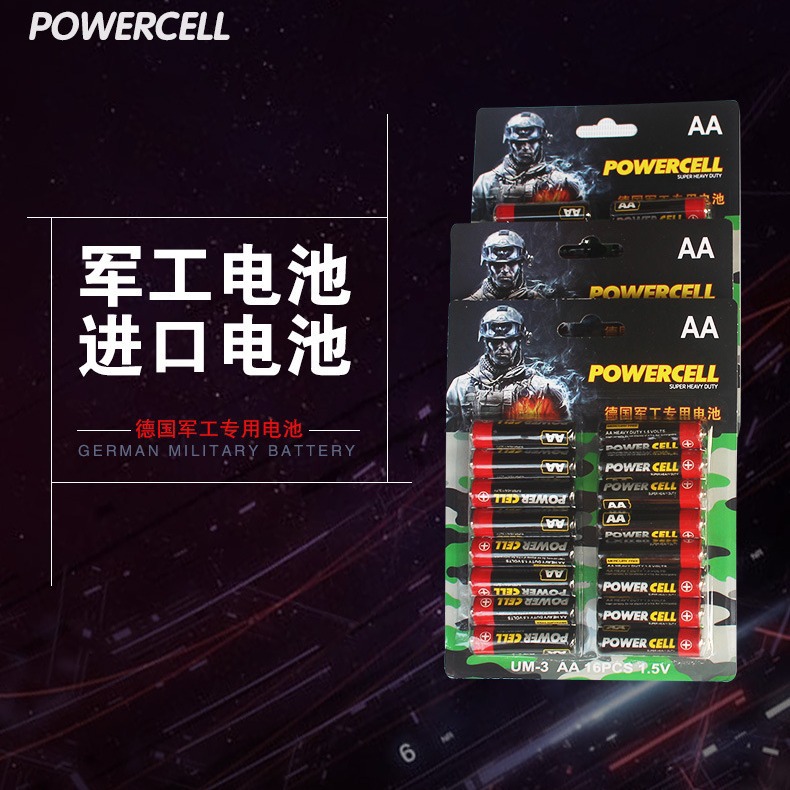 厂家供应地摊军工5号电池16粒一卡俄罗斯7号百货批发耐用高能碱性