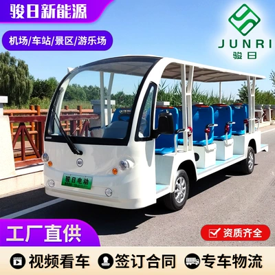 Electric Sightseeing Vehicle for Elektrikli qolf avtomobilləri