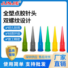 �S��ֱ�� ���ڹ��� ȫ����^