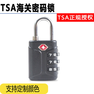 tsa���P�i������������ܴa���i����i��������I�T�ܴa�i