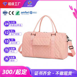 外贸定制工厂手提旅行袋绗缝菱形格尼龙健身包Quilted Tote Bag