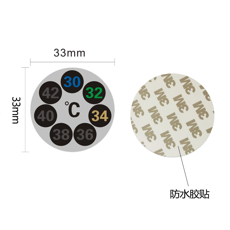 洗澡盆温度计贴