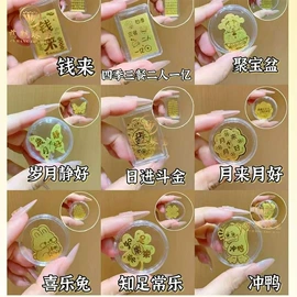 金属工艺品;钥匙扣及钥匙扣配件;玉器工艺品