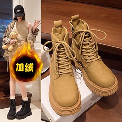 靴 / 厚底靴 - 1688代行ならタオバオ新幹線にお任せ！