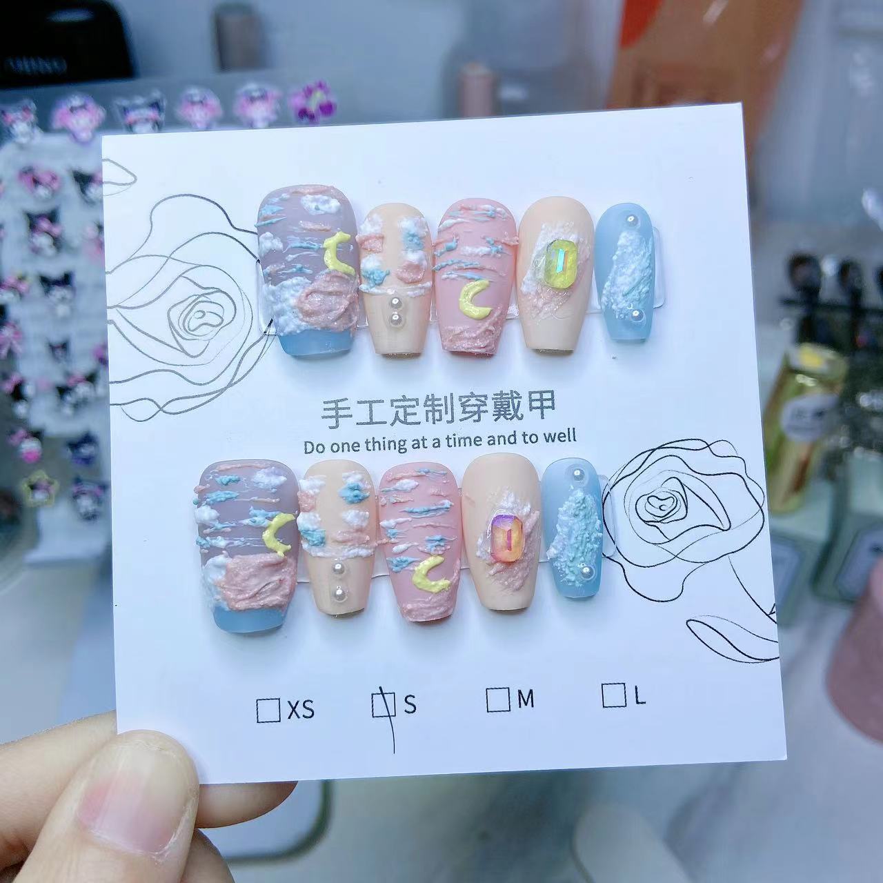 40g Weight press-on nails Nail Supplies Sweet Clouds Moon Gypsum Glue Press-on Nails