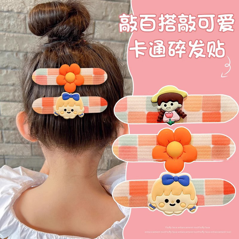 Peel roto artefacto de las niñas velcro peel para bebés bandas de cabello de niñas bandas de cabello de cabello de niñas bandas de cabello de niñas bandas de cabello de cabello