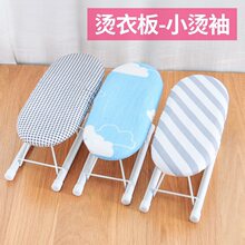 ���àC�°���ܠC���̨ʽ�����С̖�����ۯB���°�����������