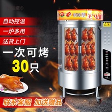 �����t����ľ̿늿�ȼ��๦��ȫ�Ԅ����D����C��Ƥ�廨����̫��