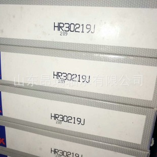 �ձ�NSK   HR30219J  �A�F�L���S��  HR30220J