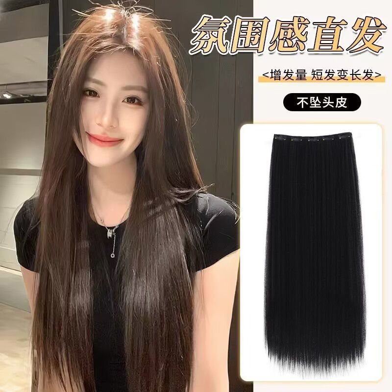 ストレートヘアの女性、ロングストレートヘア、目に見えないシームレスなワンピースヘアエクステンション、人工毛5枚のストレートヘアエクステンション、ネット有名人のロングヘアエクステンション|undefined