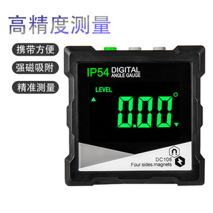 HUOTO digital display inclinometer level 360 ° digital display inclinometer box slope level protractor