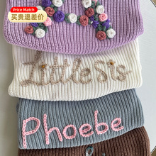 跨境外贸春秋纯棉中小儿童圆领套头毛衣男童宽松女宝宝针织打底衫