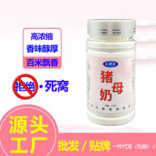 �iĸ�̷��㾫�_���a���~��~�D���ӄ��iĸ����~СșҰឺڿ��D��