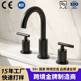 花洒套装;厨用龙头;面盆龙头