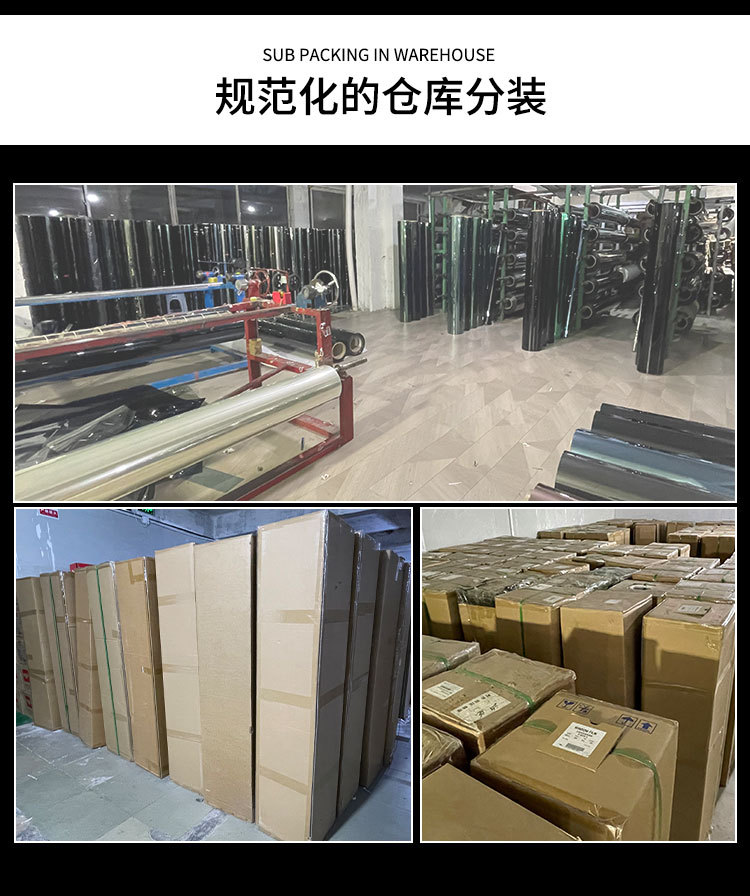 M Brand's Same Crystal Series Car Glass Film Changes Color When Exposed to Water, Heat-Insulating Multi-Layer Co-Extruded Optical Film Crystal 70