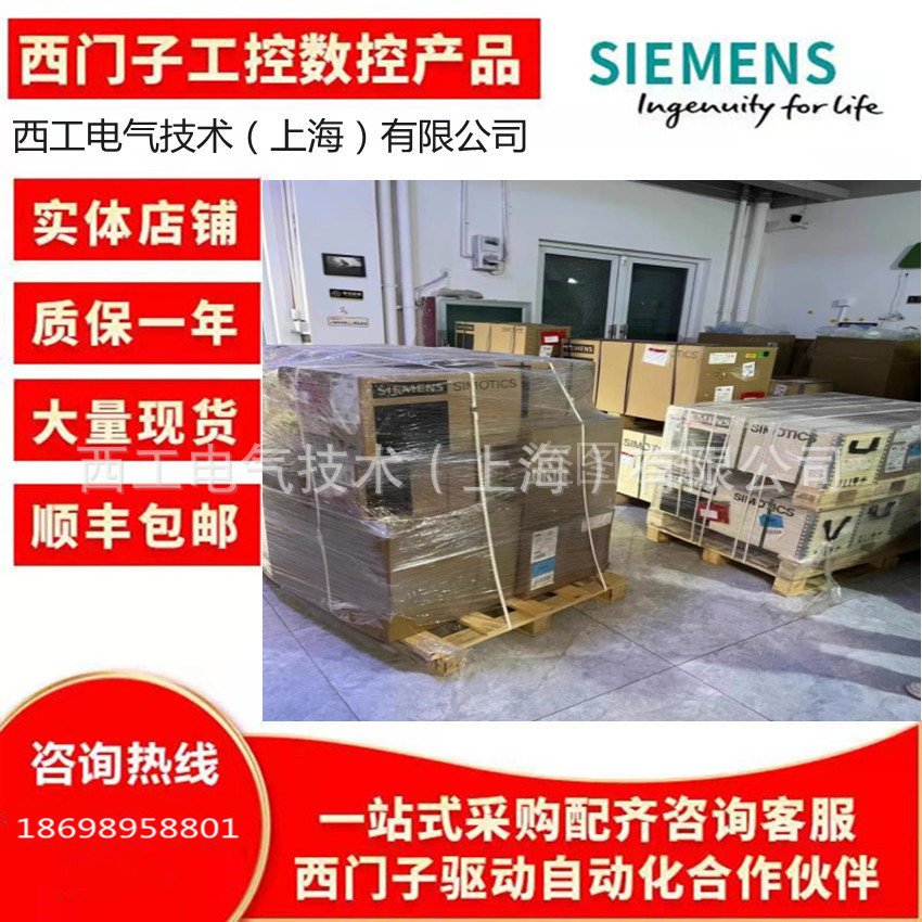 原装 1PH8紧凑型异步电机1PH8224-1DF03-1LA1 1PH8224-1DF10-2AA1