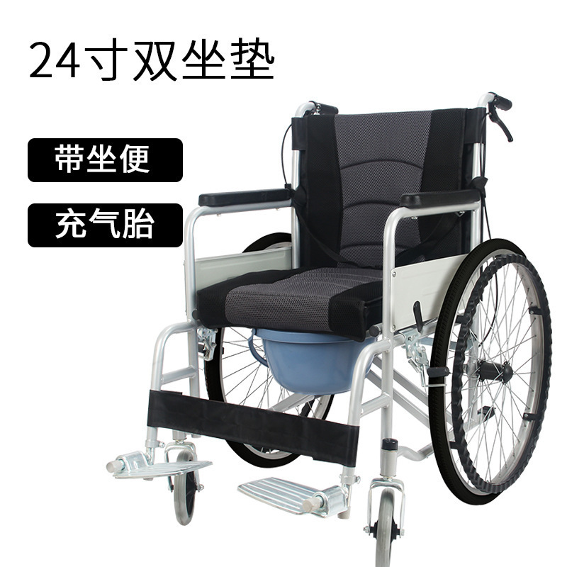 手動車椅子車は折り畳み可能で軽量で携帯性のある高齢者の代わりの車がステンレスの手押し車メーカーの卸売りに座ることができる|undefined