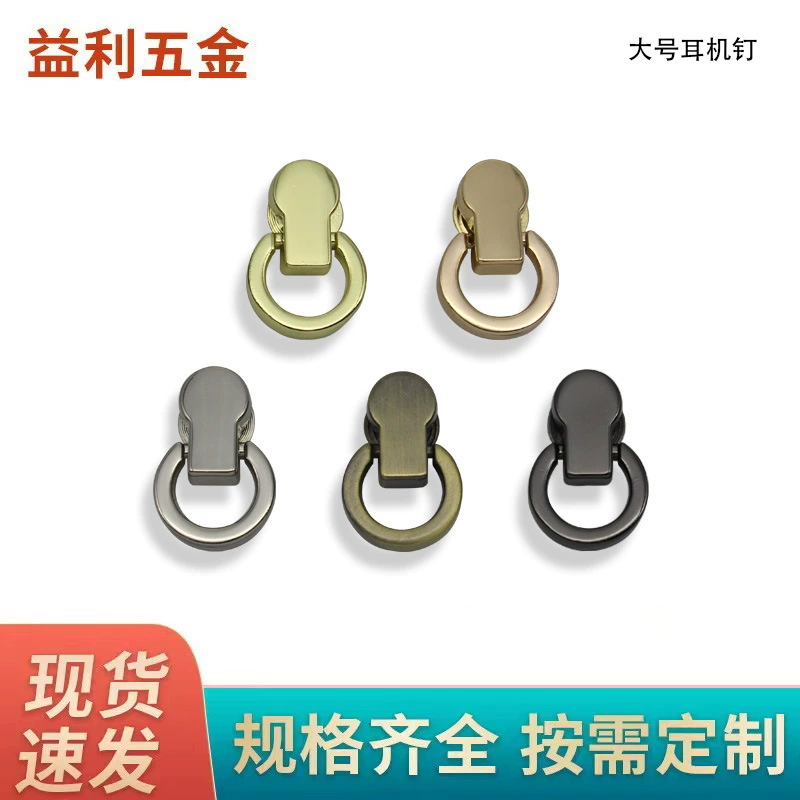 Bag small buckle luggage hardware wholesale modified bag turnbuckle backpack with hanging buckle hanging bag with chain turnbuckle