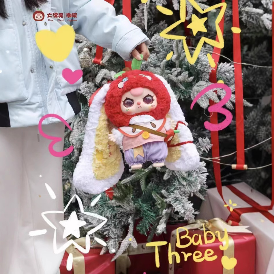 babythree 400パーセント ぬいぐるみ クリスマス バラ売り⭕️ Babythree クリスマス ぬいぐるみ 400% 未使用品 トナカイ 泣き