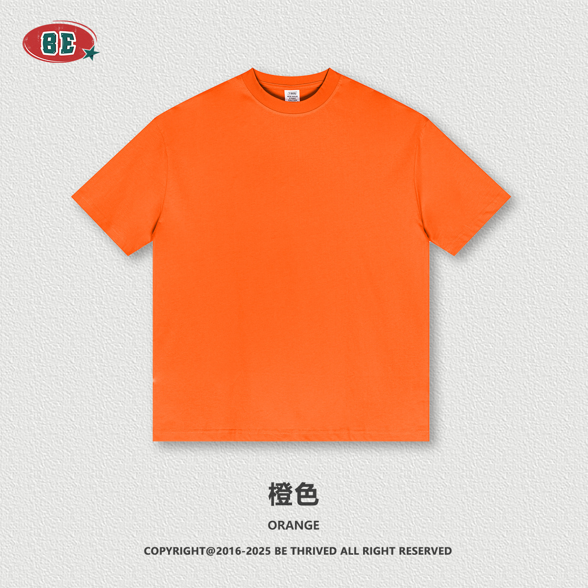 BE Men's 2025 Camisa en blanco de manga corta de algodón puro de color sólido para hombres Camiseta suelta de manga corta de marca de moda para hombres verano