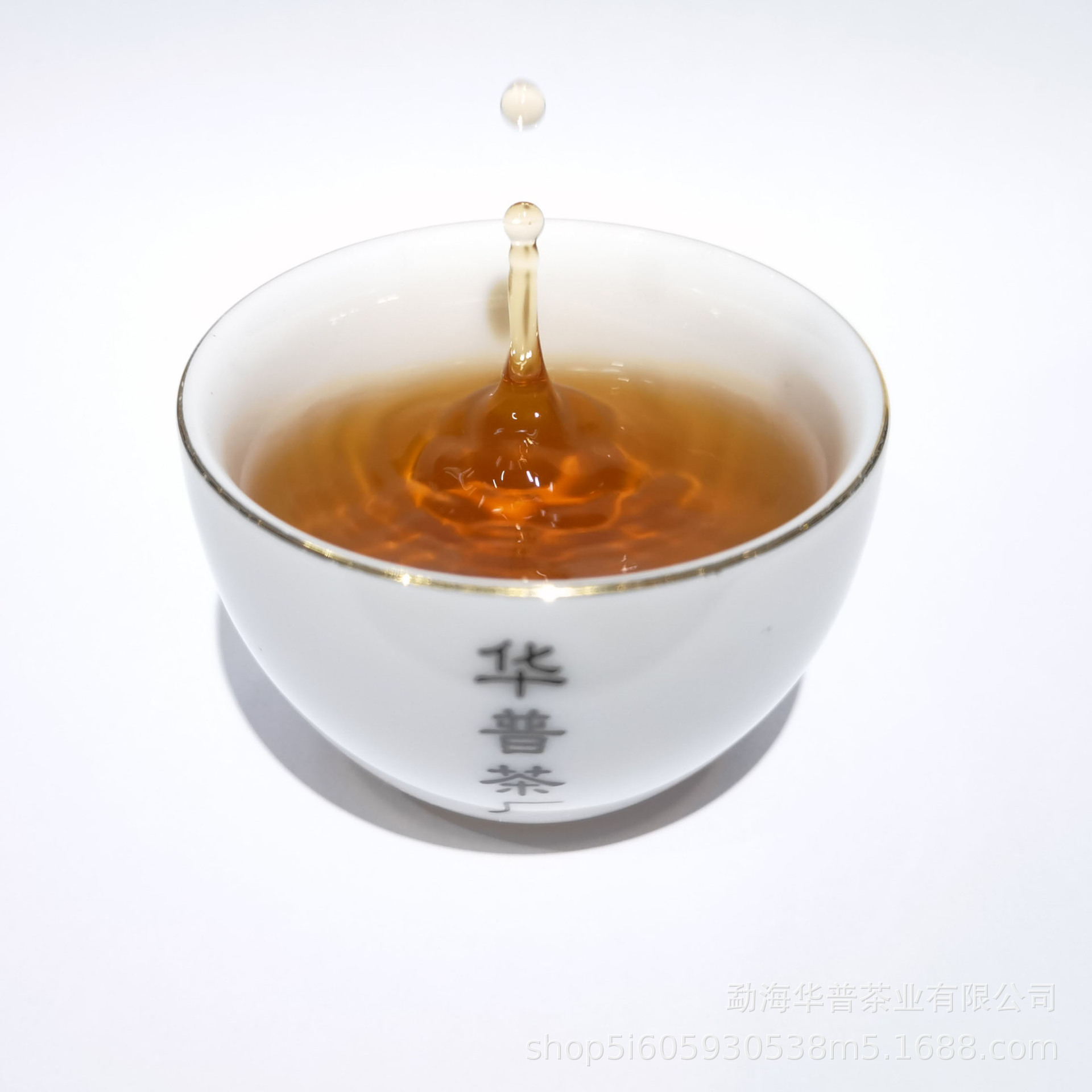 云南普洱茶饼原产地茶厂直批头春古树熟茶宫廷紧压357克七子饼