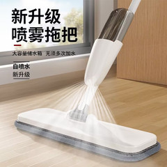 ウォータースプレーモップ、ハンズフリーフラットモップ、新しい家庭用ワンモップ、スプレー式モップ、スプリンクラー、乾湿両用