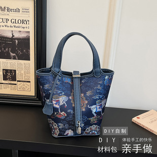 ����ʽ���L�ֹ�diy���ϰ����䲼���z�����\�μ�����ˮͰ���ͶY��