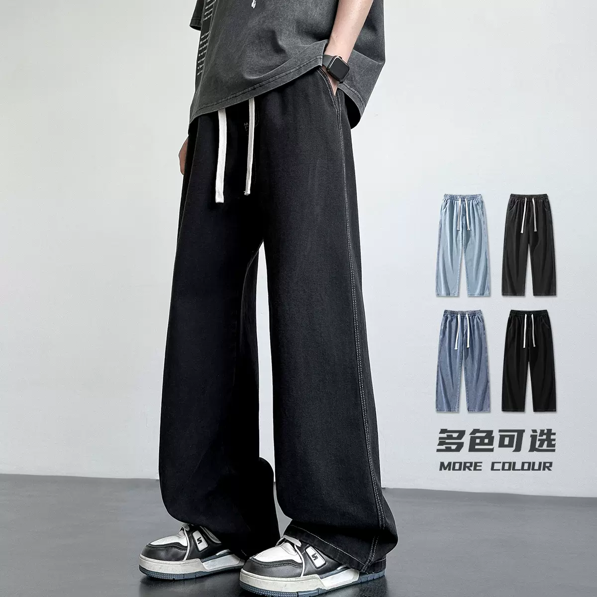 潮牌时尚男装牛仔裤美式直筒水洗牛仔裤重磅男宽松工装休闲长裤