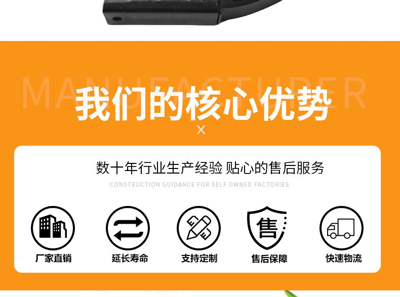 41A3589车库门皮带详情页_03.jpg