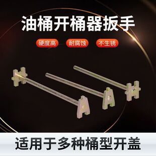 ��Ͱ�������ֽ���/�����_200L������Ͱ�����_�w�_����Ͱ�_����Ͱ