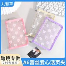 ���]�W������͸��A6���������~�����Կ���С������ռ{���⚤